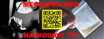 дживик Гусиноозёрск