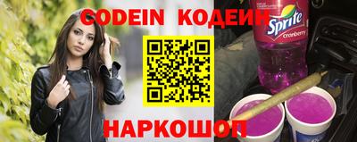 прущая мука Гусев