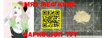 дживик Гусиноозёрск