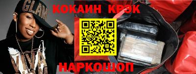 прущая мука Гусев