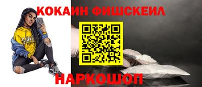 прущая мука Гусев