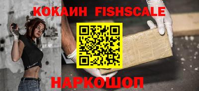 дживик Гусиноозёрск