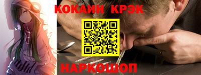 прущая мука Гусев