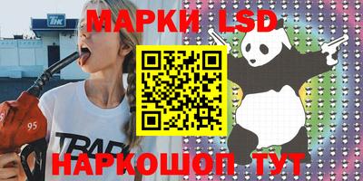 прущая мука Гусев