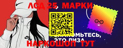 дживик Гусиноозёрск