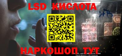 дживик Гусиноозёрск