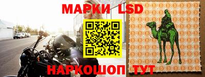 прущая мука Гусев