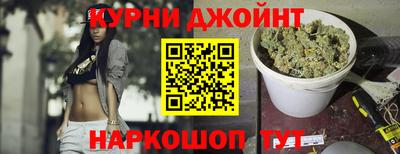дживик Гусиноозёрск
