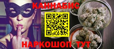 прущая мука Гусев