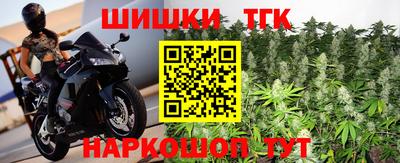 дживик Гусиноозёрск