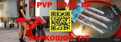 дживик Гусиноозёрск