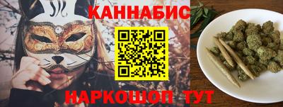 ALPHA-PVP Гусь-Хрустальный