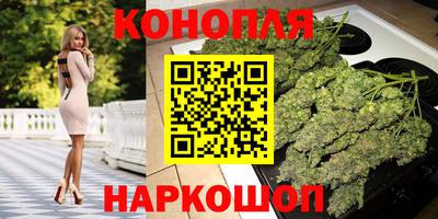 ALPHA-PVP Гусь-Хрустальный