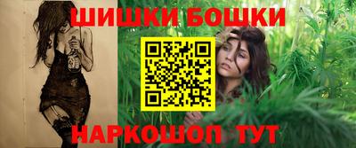 дживик Гусиноозёрск
