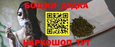 прущая мука Гусев