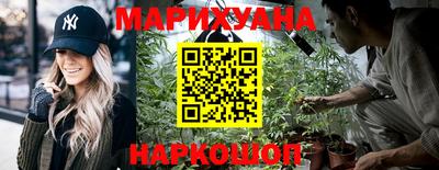 дживик Гусиноозёрск