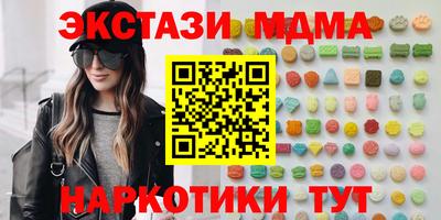 прущая мука Гусев