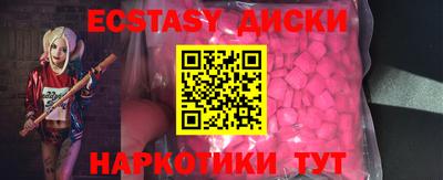 дживик Гусиноозёрск