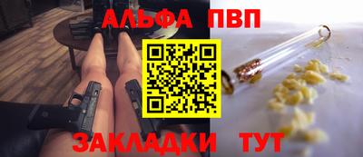 дживик Гусиноозёрск