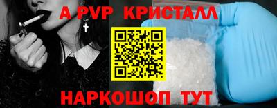 дживик Гусиноозёрск