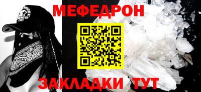 дживик Гусиноозёрск